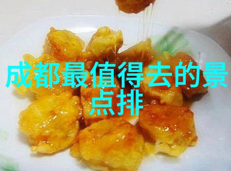 云台山之旅贵州云岭上的神奇自然奇观