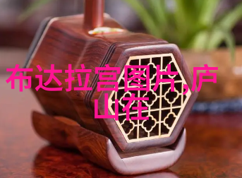 新浪旅游网从土豪到地道的旅行大冒险