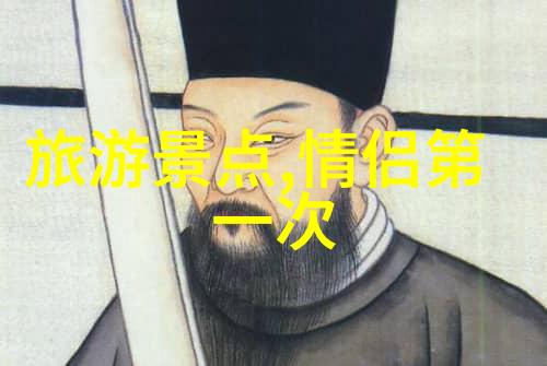 骑行人群特征骑行文化的多样性与团体精神