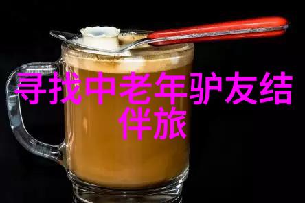 成都旅游攻略-探索锦城风貌一日游最佳路线指南