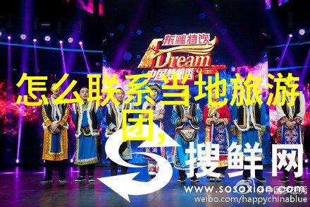 南京景点探秘揭秘玄武湖畔的历史与奇观