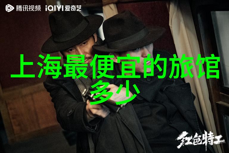上海周边自驾游我是如何在周末逃离繁忙的都市生活去探索那些隐藏在眼皮底下的美丽秘密地的故事
