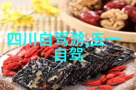 云南丽江古城的文化演变与现代旅游发展对当地传统建筑的影响研究
