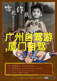 网络动漫风景一人一屏的视觉盛宴