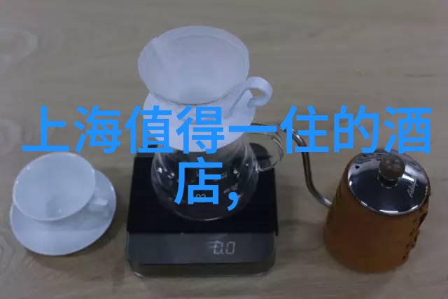 苏州青年客栈之旅Budget 旅行者必备指南