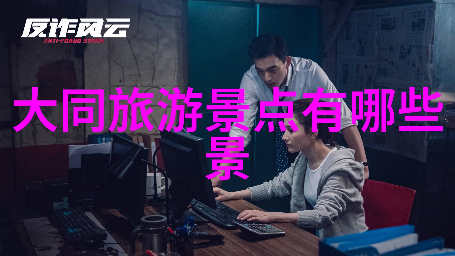 甘肃自由行攻略探索古道中的神秘魅力