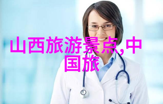 中班户外活动教案30篇-丰富孩子们的校园生活创意与探索的课堂之外