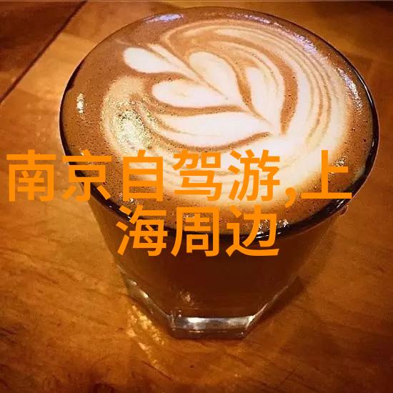 星空下的梦想村庄澳大利亚乌鲁鲁天文爱好者胜地