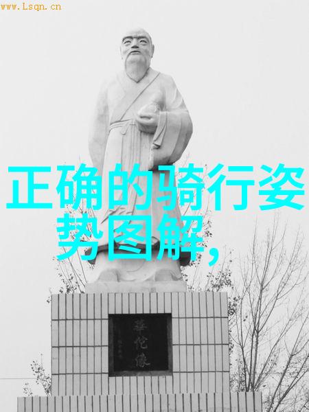 梦回古今我与西游记的奇遇