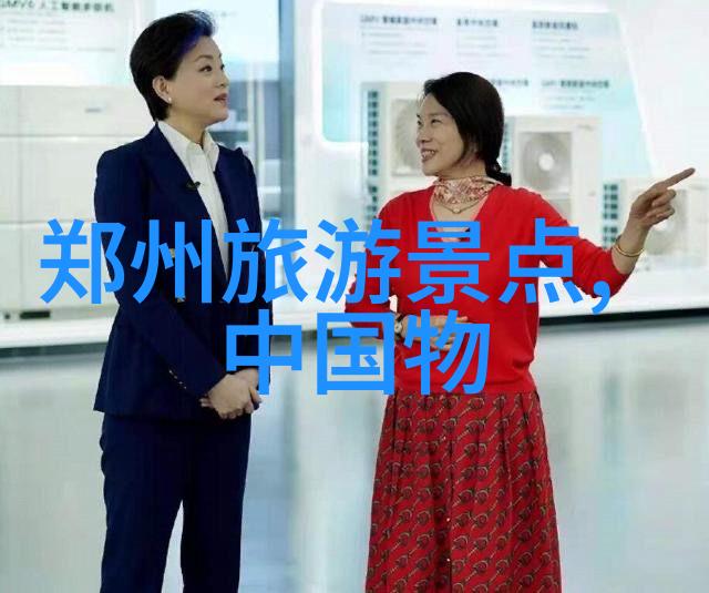 夏绘时光七八月的旅行之城
