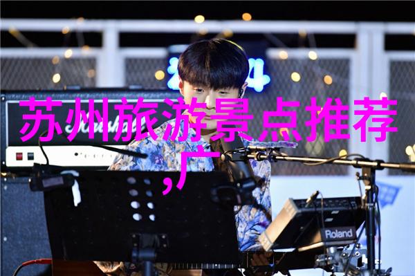 员工户外活动方案夏季-夏日狂欢创造完美的员工户外团建体验