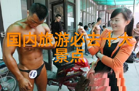 昆明-春城记忆探寻古都的悠久魅力