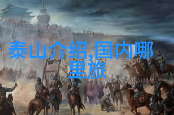 厦门旅游攻略自助游如何在小岛上的美景中找到属于自己的故事