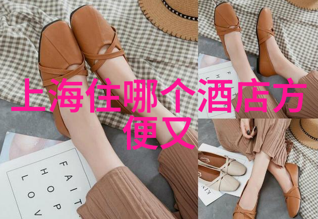 奇效不易揭秘一吃就硬的25种偏方