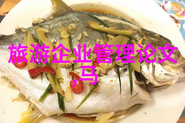 北京骑行之路揭秘制胜锦囊般的最佳骑行线路