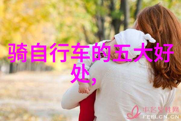 西部之冠甘肃的风沙与美景