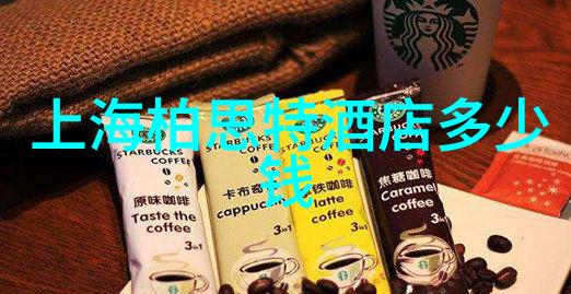 丹凤朝阳文本探究揭秘古代江湖恩怨与武林高手的崛起