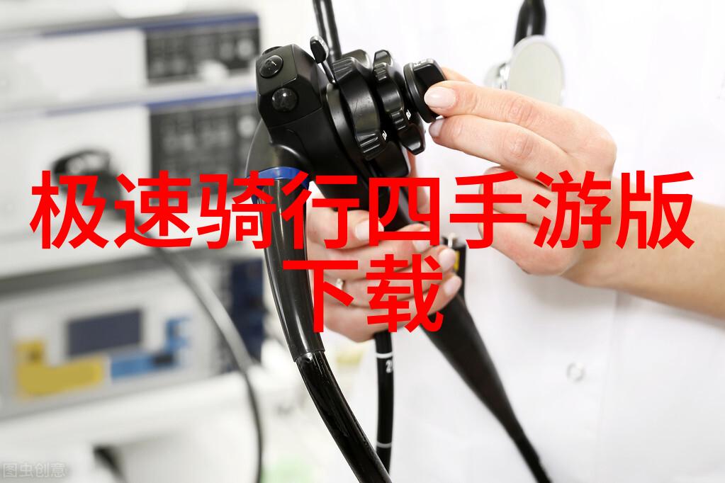 探险-寻找宝岛涠洲岛在哪里