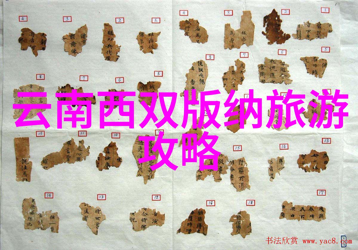时光倒流重走历史长廊青海古迹游览攻略