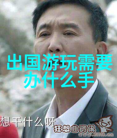 大理古城滇西美丽风情的最佳体验