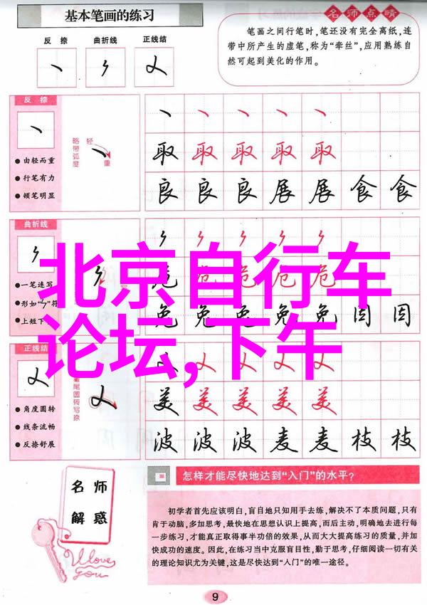 西安吃货必去的地方咸香麻辣路线追逐味蕾的狂欢