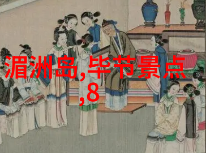 北京牛街小吃 - 牛街风味品味北京的传统美食文化