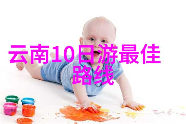 中国美丽风光国内旅游景点排行榜揭秘