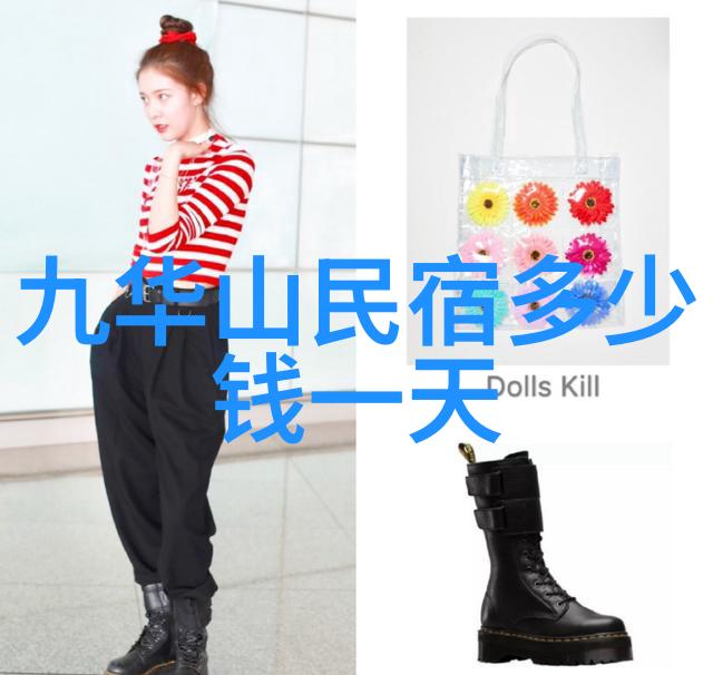 黄山之巅车轮轻抚自驾游的反差探秘