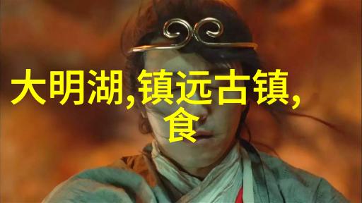 双重奏鸣文化与自然共融的理想两天出行方案