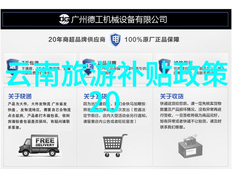 中山十大必吃美食我来告诉你这10道绝对要尝试的美味