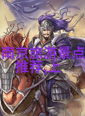 中国东方文化艺术节传承千年文脉展现当代魅力