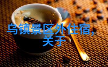 泉州历史名胜巡礼解锁古迹背后的故事和秘密