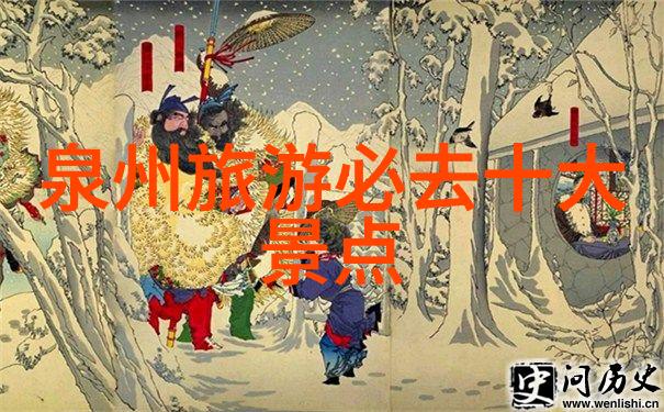 失落的古迹再现2021年一场意外揭开了千年的秘密