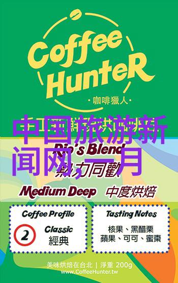 内蒙古的风景如画探索草原上的10个不容错过之地