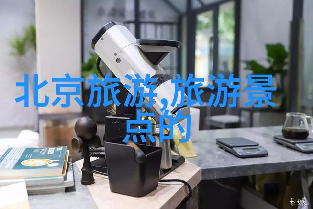石家庄周边游自驾游一日游北戴河之旅