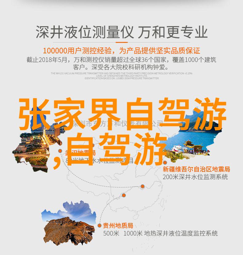 丽江旅游攻略必去景点揭秘古城的魅力之地