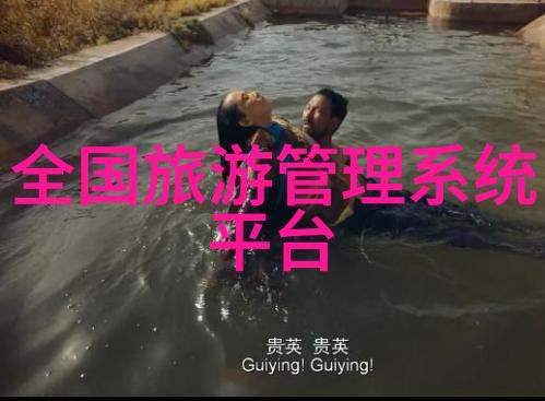 皖南川藏线自驾游攻略开启你的西藏奇遇之旅