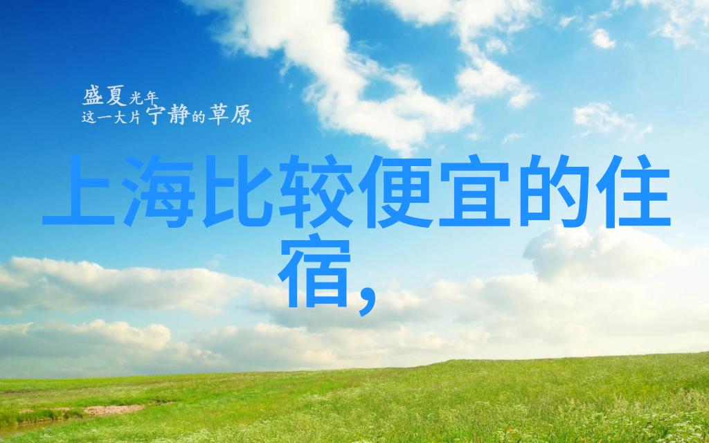 大理河流漂流四川自由行中的独特冒险活动