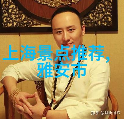 实时旅游新闻全球旅行趋势热门目的地推荐突发游记报道