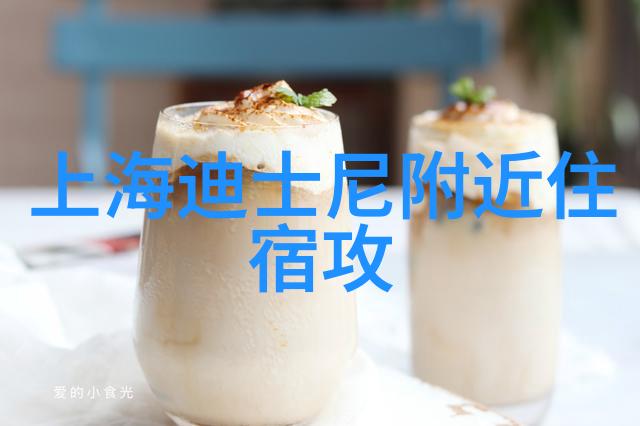 冬日南方之旅探索12月最佳目的地