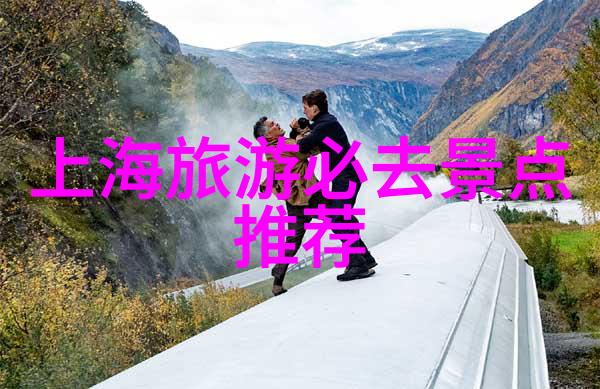 新东方快车新疆旅游专列价格我来告诉你个秘密打造完美旅行不需要破产