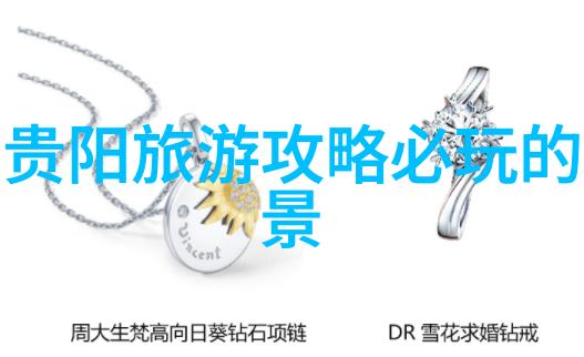 上海美食与文化体验之旅精选酒店推荐