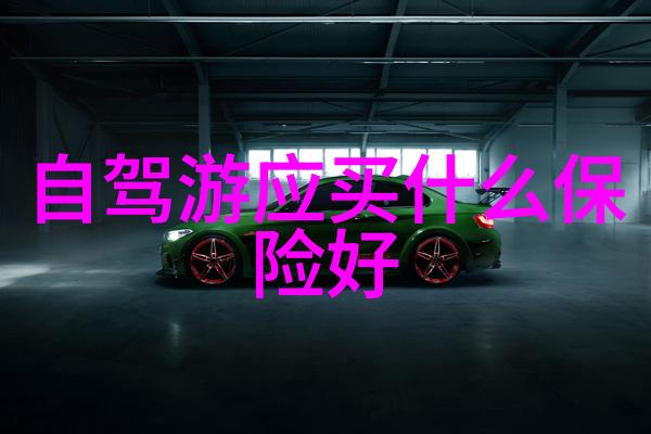 骑行的少年霍去病的传奇