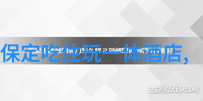 广州小吃特色培训品味美食文化的物品体验