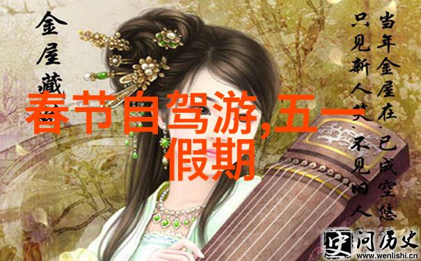 翠绿海岸线沿途风景东湖风光区游览指南