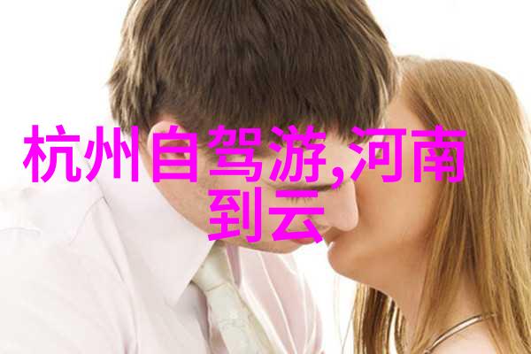 泉州旅游必去十大景点推荐揭秘古韵风情与现代魅力