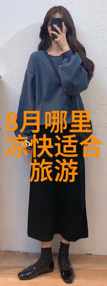 夏日足迹初二的暑假冒险记