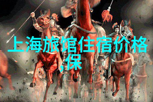 主题我在伏羲山的奇遇(文章内容可以包括探索伏羲山历史文化自然风光个人感悟等方面的叙述)