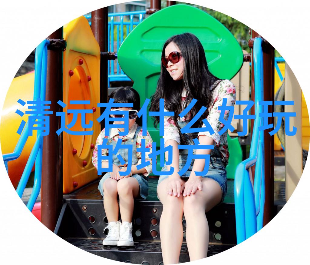 福州周边自驾游探秘闽南美景一路风景二度蜜月的福州周边之旅