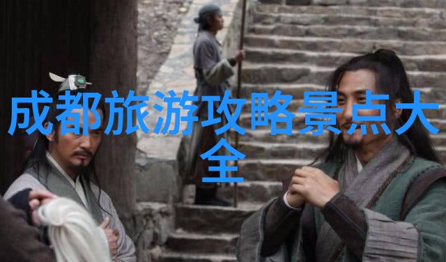 珠海旅游攻略来吧探索这座美丽的城市
